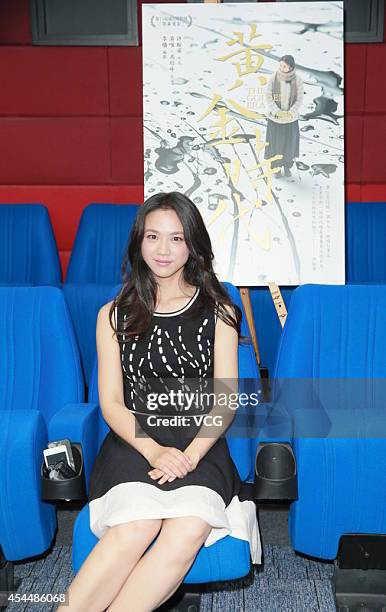 Actress Tang Wei attends press conference of a new movie "The Golden Era" on Semptember 1, 2014 in Hong Kong, China.