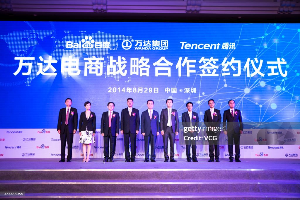 Wanda, Baidu, Tencent To Set Up E-commerce Company