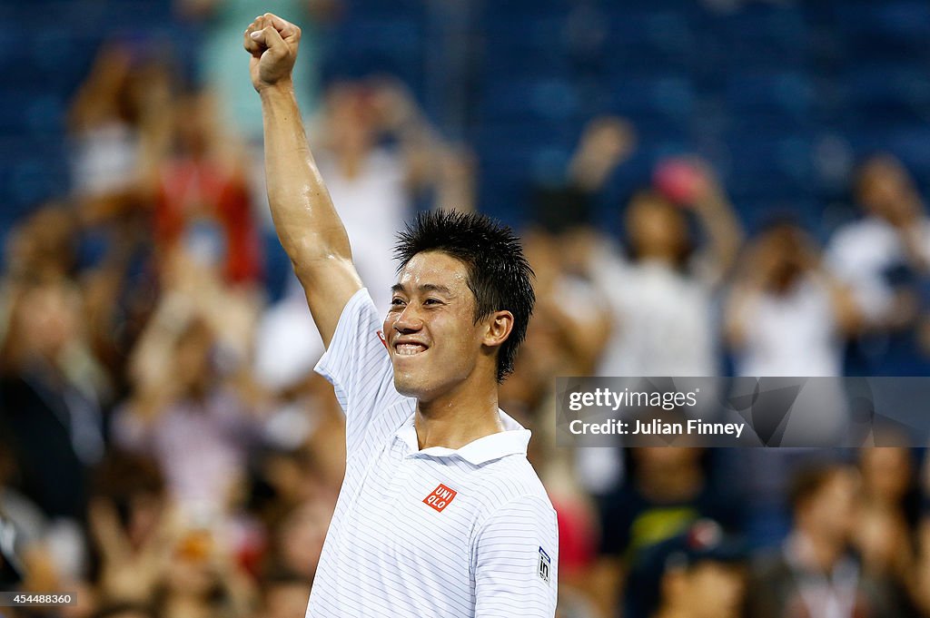 2014 US Open - Day 8