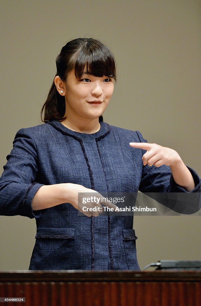 Princess Mako of Akishino At High School Sign Language Speech Contest