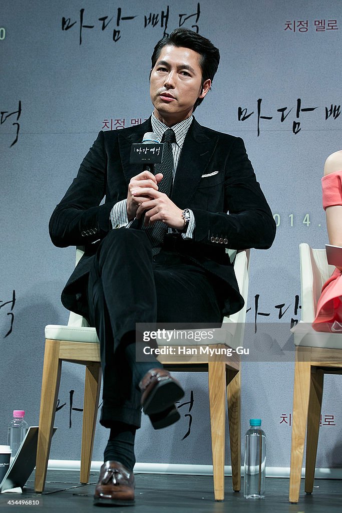 'Scarlet Innocence' Press Conference In Seoul