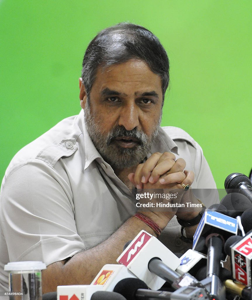 Anand Sharma Address Press Conference