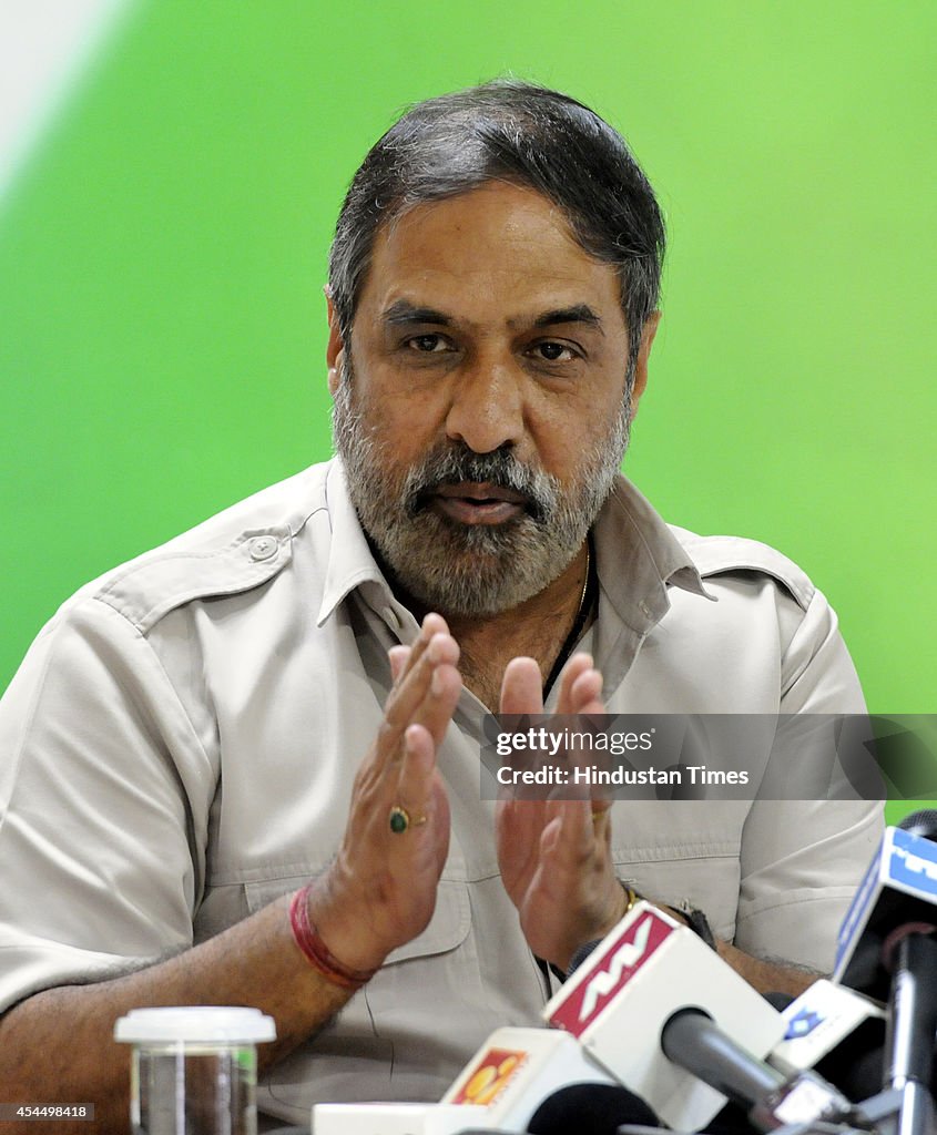 Anand Sharma Address Press Conference