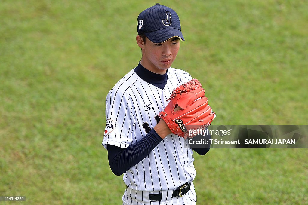 Japan v Sri Lanka - BFA 18U Championship