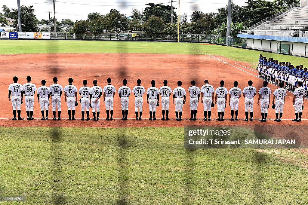 Japan v Sri Lanka - BFA 18U Championship