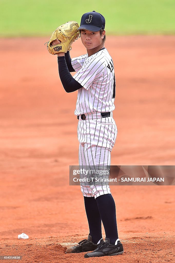 Japan v Sri Lanka - BFA 18U Championship