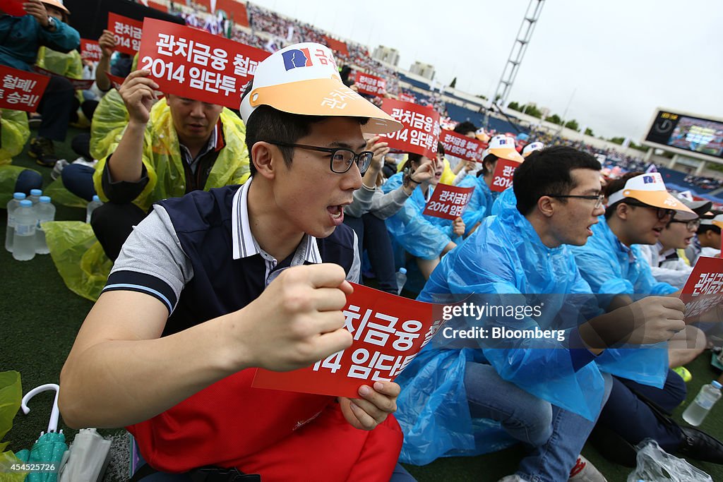 Korean Financial Industry Union Members Hold Strike To Press For Higher Wages And Protest Job Cuts