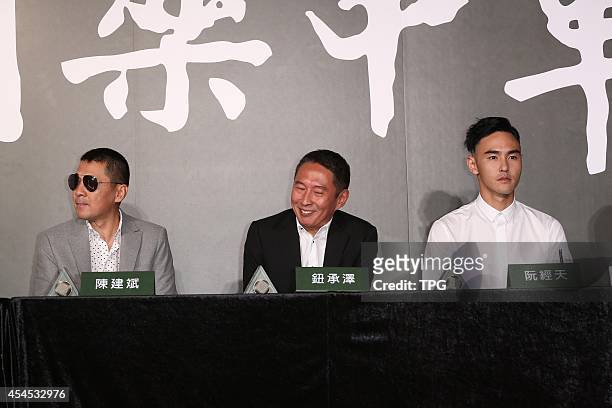 Actors Chen Jianbin,director Doze Niu and Ethan Ruan attend "Paradise In Service" press conference on Tuesday September 2,2014 in Taipei,China.