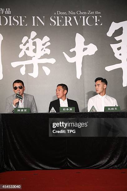 Actors Chen Jianbin,director Doze Niu and Ethan Ruan attend "Paradise In Service" press conference on Tuesday September 2,2014 in Taipei,China.