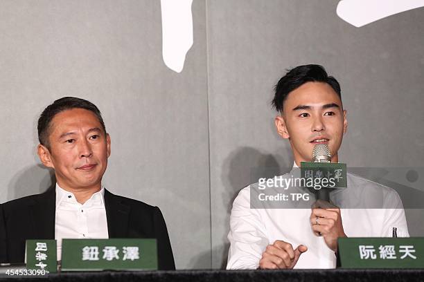 Director Doze Niu and Ethan Ruan attend "Paradise In Service" press conference on Tuesday September 2,2014 in Taipei,China.