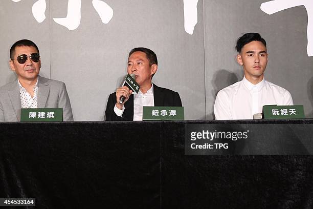 Actors Chen Jianbin,director Doze Niu and Ethan Ruan attend "Paradise In Service" press conference on Tuesday September 2,2014 in Taipei,China.