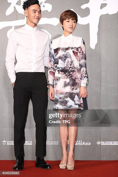 Actor Ethan Ruan and actress Wan Qian attend "Paradise In Service" press conference on Tuesday September 2,2014 in Taipei,China.