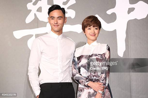 Actor Ethan Ruan and actress Wan Qian attend "Paradise In Service" press conference on Tuesday September 2,2014 in Taipei,China.