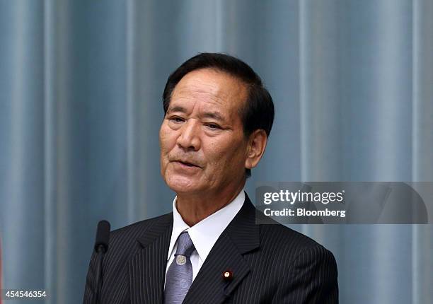 Koya Nishikawa, Japan's newly appointed agriculture, forestry and fisheries minister, speaks during a news conference at the prime minister's...