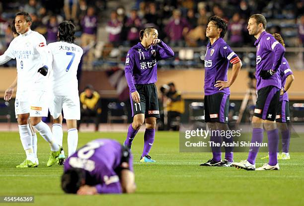 Kyoto Sanga players show their dejection after losing to Tokushima Voltis after the J.League Play-Off final match between Kyoto Sanga and Tokushima...