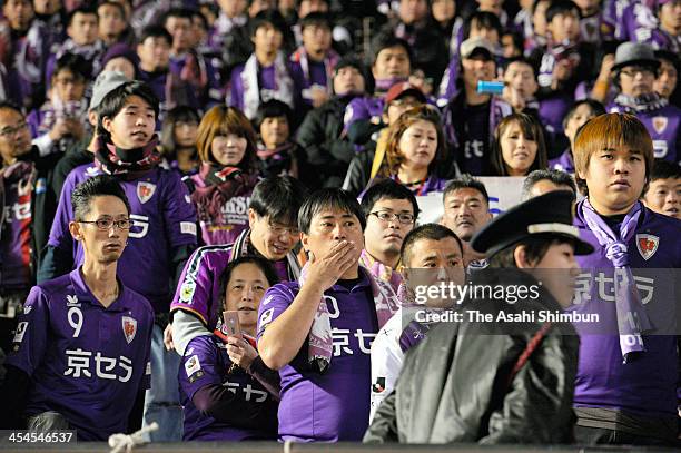 Kyoto Sanga supporters are seen during the J.League Play-Off final match between Kyoto Sanga and Tokushima Voltis at the National Stadium on December...