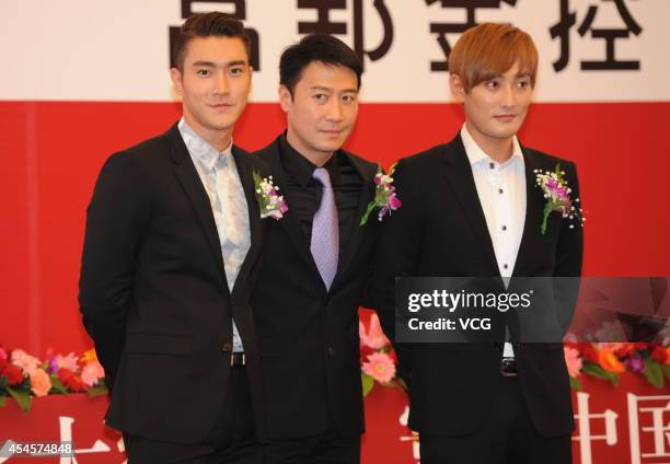 Singer Choi Si Won, singer Li Ming and singer Ahn Chil-Hyun attend press conference of Media Asia Group Holdings Limited and S.M.Entertainment on...