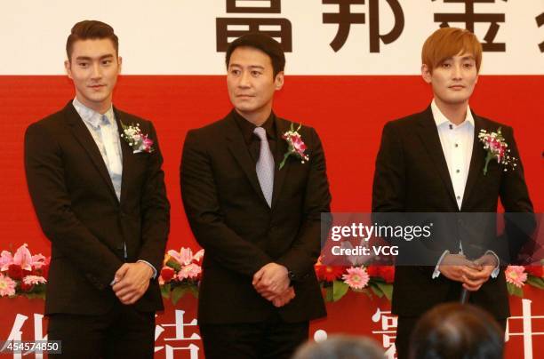 Singer Choi Si Won, singer Li Ming and singer Ahn Chil-Hyun attend press conference of Media Asia Group Holdings Limited and S.M.Entertainment on...