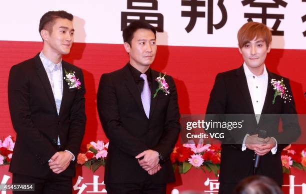 Singer Choi Si Won, singer Li Ming and singer Ahn Chil-Hyun attend press conference of Media Asia Group Holdings Limited and S.M.Entertainment on...