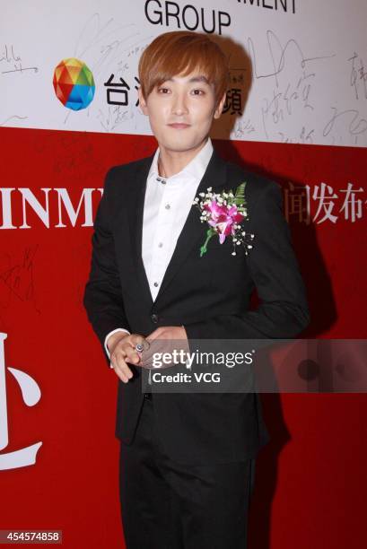 Singer Ahn Chil-Hyun attends press conference of Media Asia Group Holdings Limited and S.M.Entertainment on September 3, 2014 in Beijing, China....