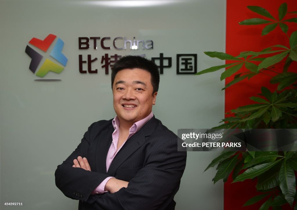 CHINA-INTERNET-CURRENCY-BITCOIN