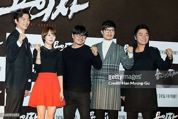 South Korean actors Gong Yoo, Yoo Da-In, Park Hee-Soon, Cho Jae-Yoon and director Won Shin-Yeon attend "The Suspect" press conference at CGV on...