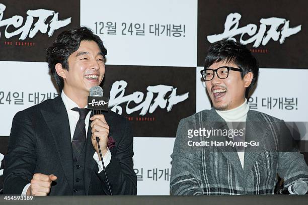 South Korean actors Gong Yoo and Park Hee-Soon attend "The Suspect" press conference at CGV on December 9, 2013 in Seoul, South Korea. The film will...