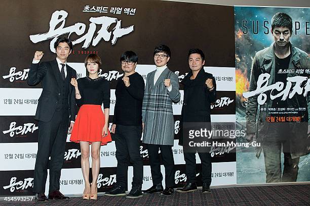 South Korean actors Gong Yoo, Yoo Da-In, Park Hee-Soon, Cho Jae-Yoon and director Won Shin-Yeon attend "The Suspect" press conference at CGV on...