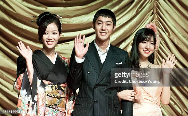 Lim Soo-Hyang, Kim Hyun-Joong and Jin Se-Yeon attend the KBS2 Drama 'Inspiring Generation' showcase at the Raum Majestic Ballroom on December 2, 2013...