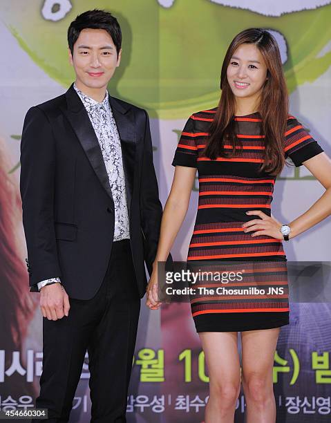 Lee Jun-Hyuk and Jang Shin-Young attend the MBC drama "My Spring Days" press conference at Sangam MBC on September 4, 2014 in Seoul, South Korea.