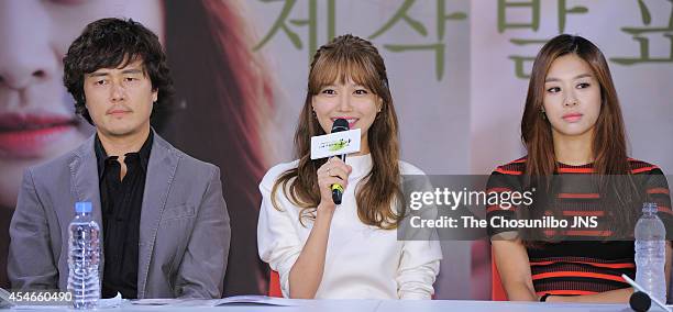 Kam Woo-Sung, Soo-Young of Girls' Generation and Jang Shin-Young attend the MBC drama "My Spring Days" press conference at Sangam MBC on September 4,...