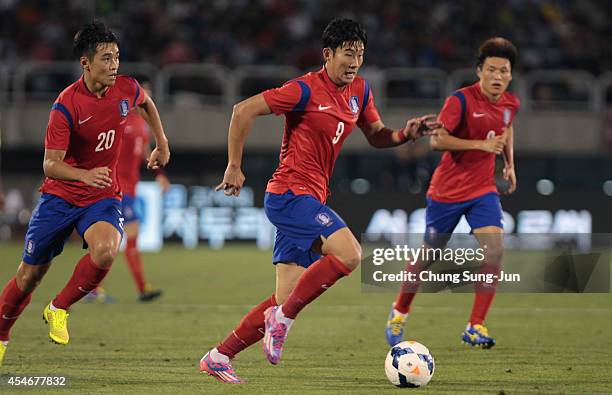 Son Heung-Min of South Korea controls the ball during the international friendly match between South Korea and Venezuela at Bucheon Stadium on...