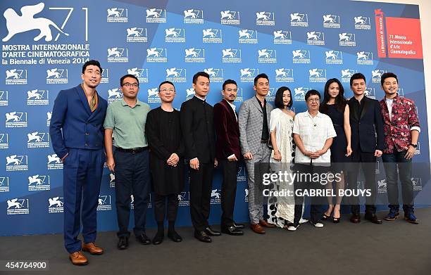 Actor Wang Qianyuan, guest, scriptwriter and producer Li Qiang, actor Zhang Yi, actor Yuan Wenkang, actor Zhu Yawen, actress Tian Yuan, director Ann...