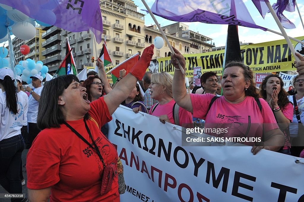 GREECE-POLITICS-ECONOMY-PROTEST