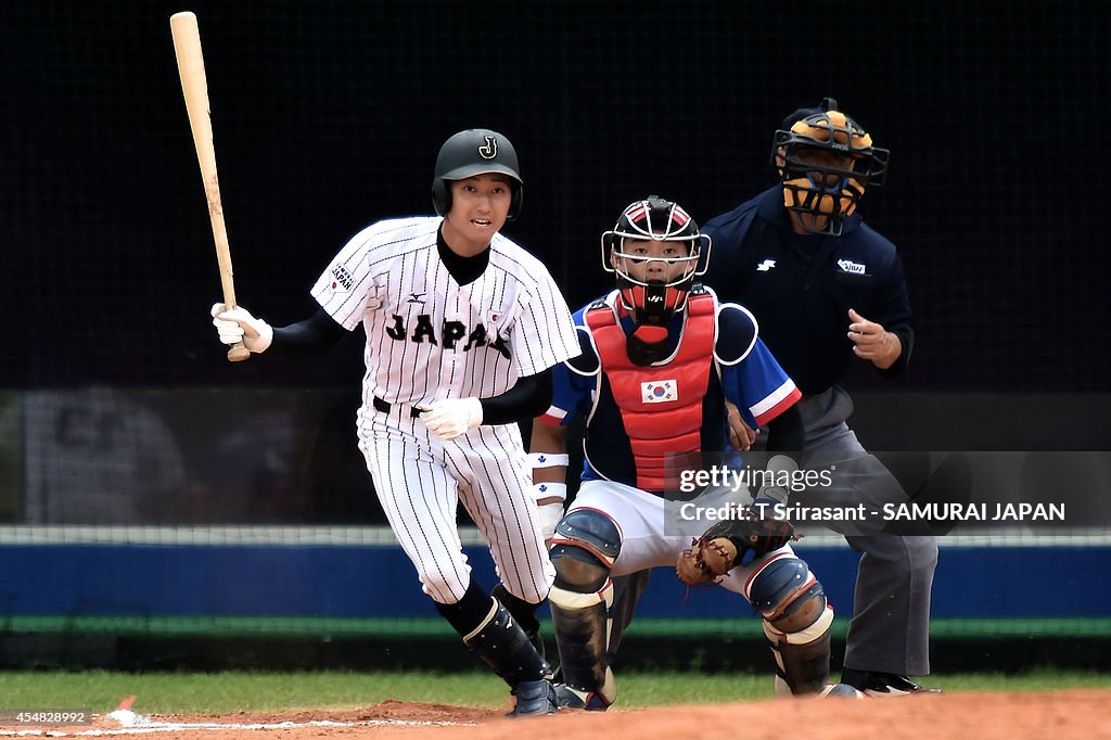 Japan v South Korea - BFA 18U Championship Final