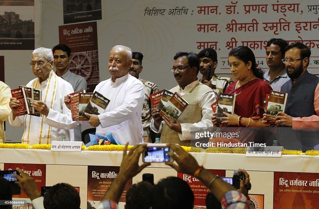 BJP Leader Vijay Sonkar Shastri's Book Release Function