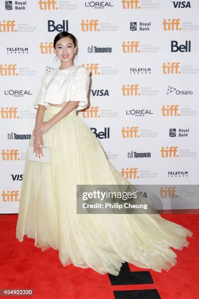 Actress Zhou Dongyu attends the "Breakup Buddies" premiere during the 2014 Toronto International Film Festival at Princess of Wales Theatre on...