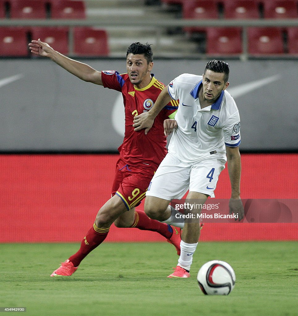 Greece v Romania - EURO 2016 Qualifier