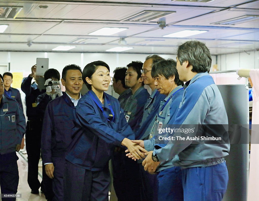 New Economy Minister Yuko Obuchi Inspects Fukushima Daiichi Nuclear Power Plant