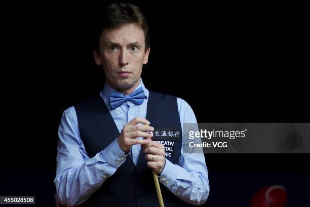 Ken Doherty of Ireland looks on in the match against Huang Jiajie of China during day two of the World Snooker Bank of Communications OTO Shanghai...