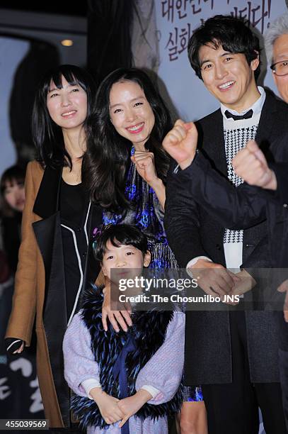 Director Bang Eun-Jin, Jeon Do-Youn, Kang Ji-Woo and Ko Soo attend the 'The Way Home' VIP press screening at Wangsimni CGV on December 6, 2013 in...