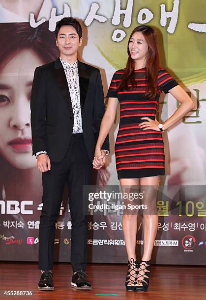 Lee Jun-Hyuk and Jang Shin-Young attend the MBC Drama "My Spring Days" press conference at Sangam MBC on September 4, 2014 in Seoul, South Korea.