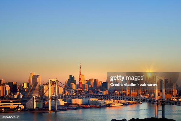 tokyo downtown at sunrise - tokyo bay stock pictures, royalty-free photos & images