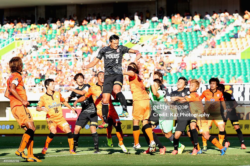 Shimizu S-Pulse v Urawa Red Diamonds - J.League 2014