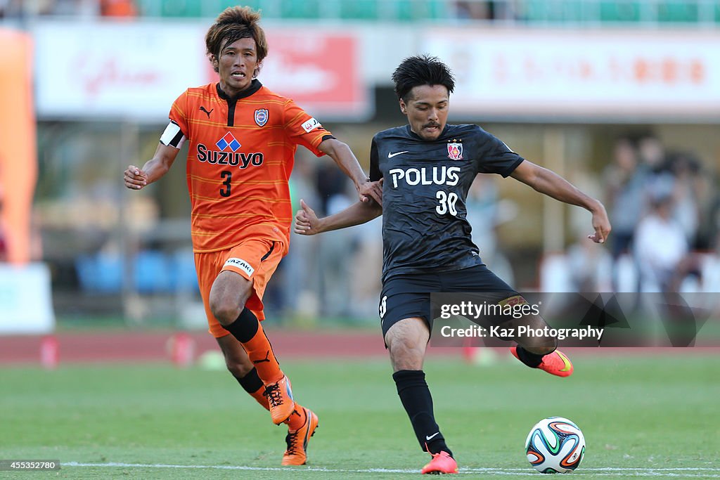 Shimizu S-Pulse v Urawa Red Diamonds - J.League 2014