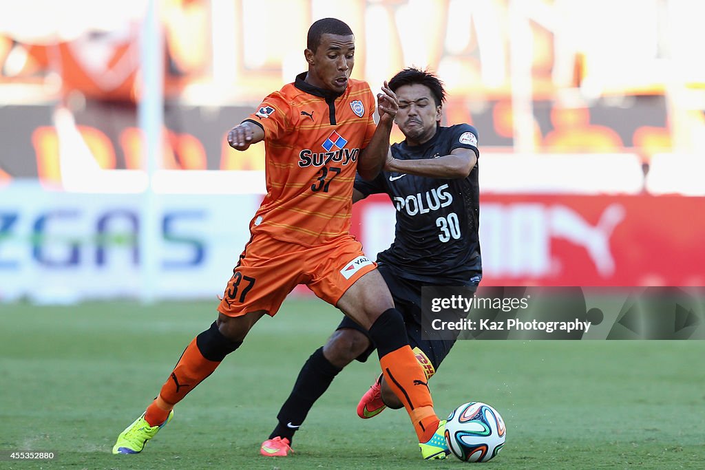 Shimizu S-Pulse v Urawa Red Diamonds - J.League 2014