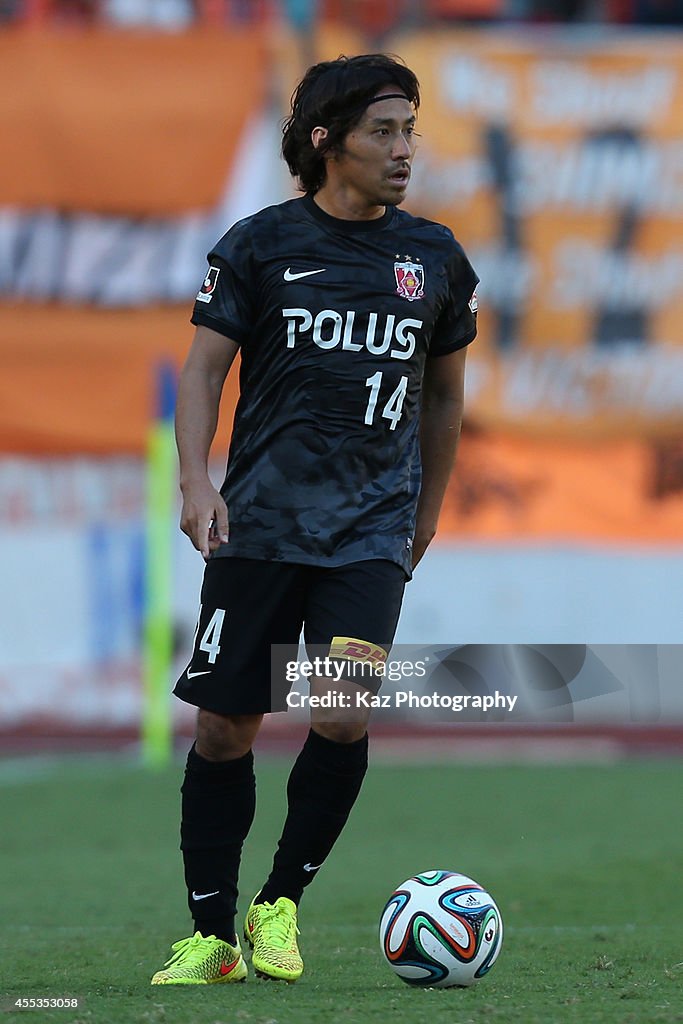 Shimizu S-Pulse v Urawa Red Diamonds - J.League 2014