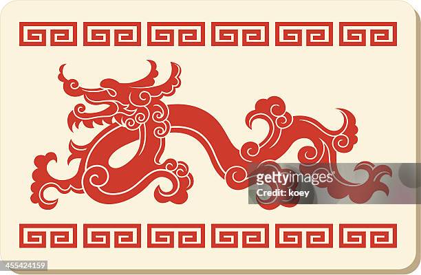 chinesisches sternzeichen für das jahr des drachens (2012 - chinese dragon stock-grafiken, -clipart, -cartoons und -symbole