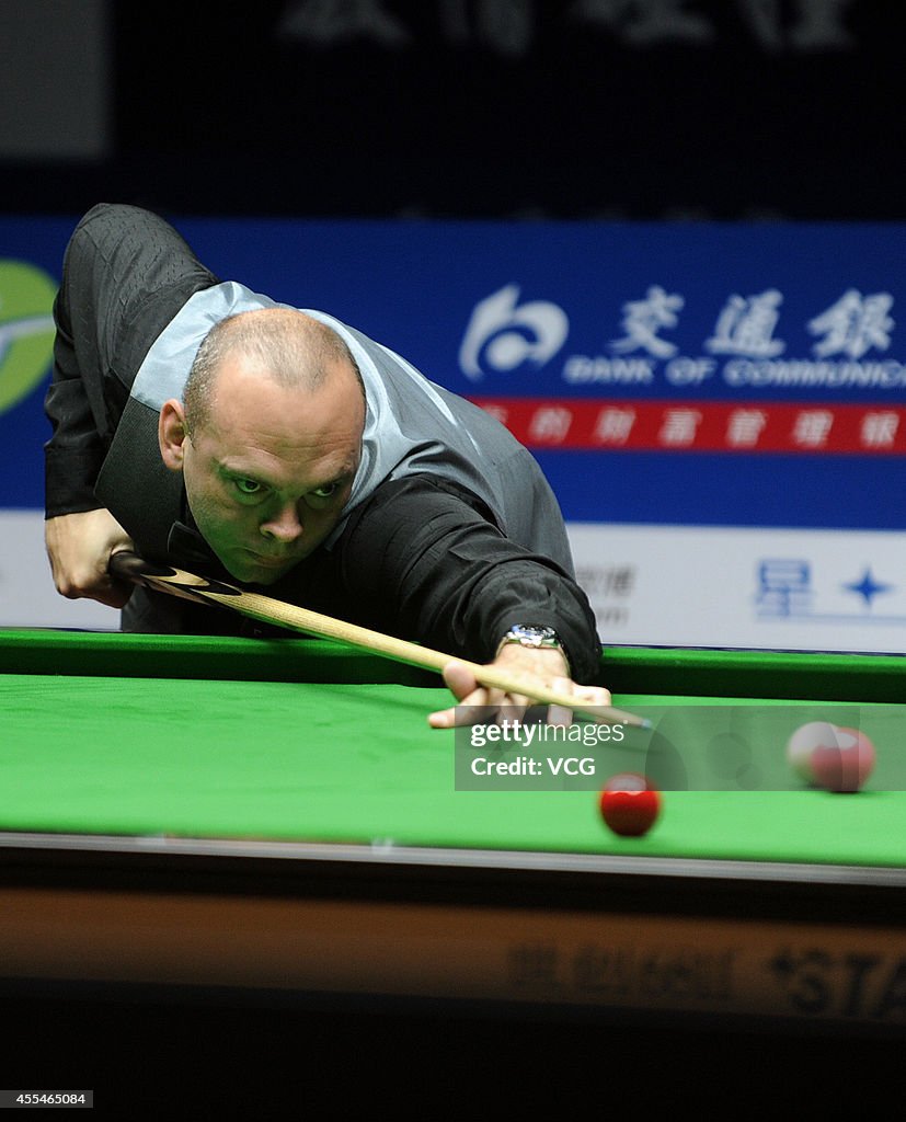 World Snooker Bank of Communications OTO Shanghai Masters 2014 - Day 7