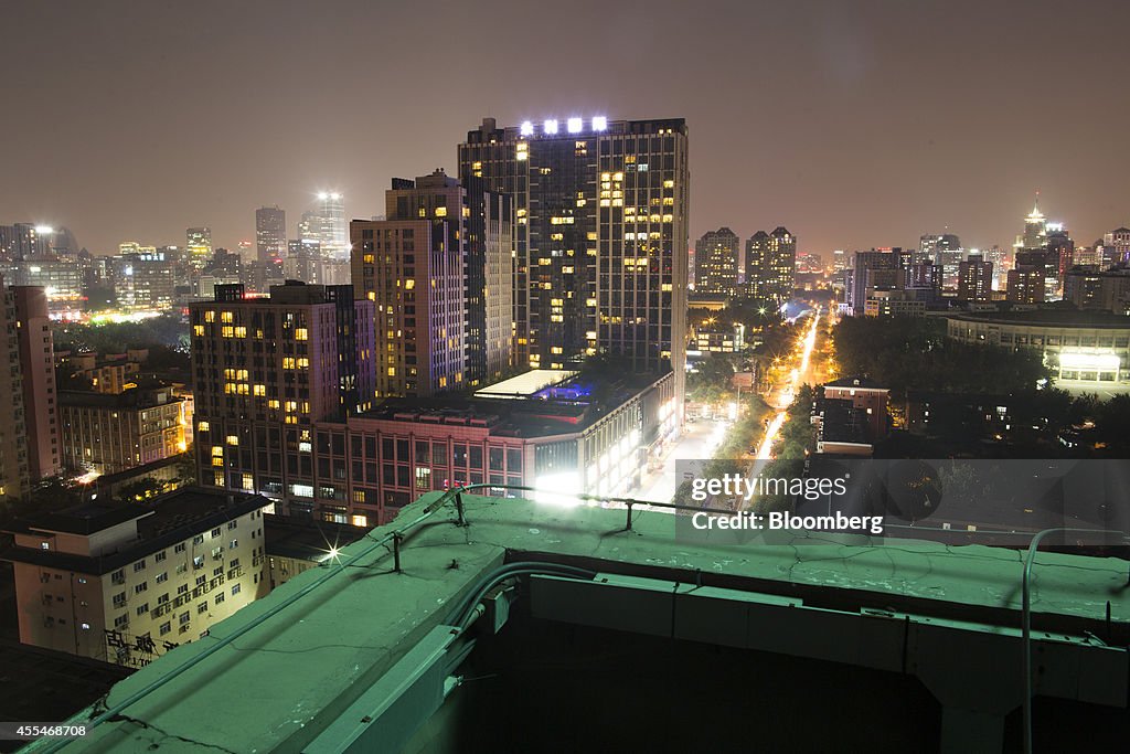 General Scenes Of The PBOC And Economy In Beijing